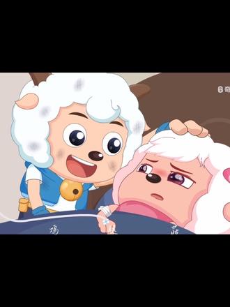 这心没有你 活着可笑#喜美 #红颜 #喜羊羊与灰太狼