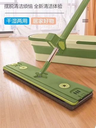 #创作灵感 免手洗拖把家用一拖净加大号自吸水拖布一体刮水拖懒人拖地神器zk#免手洗拖把 #懒人拖把 #生活好帮手 #免手洗拖把家用一拖就干净