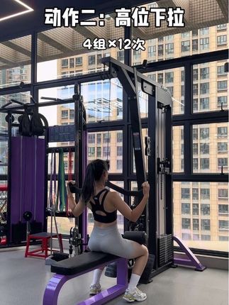 练 #背部训练 #感觉至上 #健身