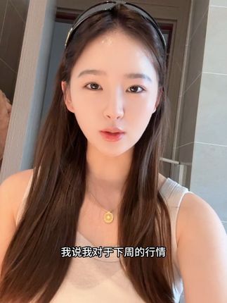 如果谈恋爱了,我一定能一遍遍原谅渣男