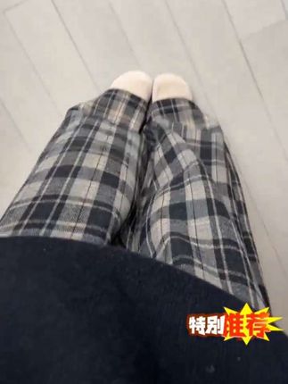 加绒窄版格子裤#格子控 #通勤穿搭 #舒适穿搭 #阔腿裤女 #藏肉显瘦穿搭