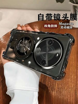 带镜头膜全包防摔软华为畅享70x四角气囊防摔磁吸支架手机壳#男女同款 #这个手机壳真的长在我心巴上了 #少女心爆棚