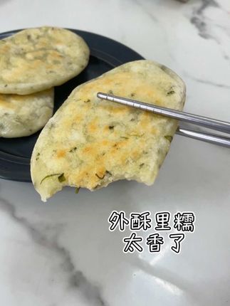 又简单又好吃,外酥里糯 #香葱年糕 #年糕