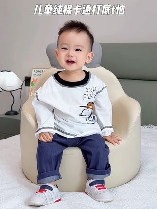 #高品质童装 #萌童穿搭 #你的萌娃穿搭博主已上线 #儿童t恤百搭款 #宝宝长袖t恤