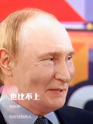 #瓦洛佳 #独一无二的你无可替代