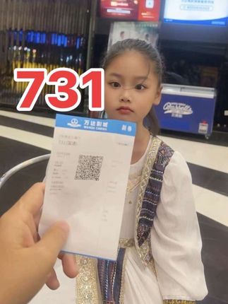 带孩子一起看我们祖国来时的路吧!#一起看电影 #731事件 #918必看731 #勿忘历史吾辈自强 #正能量