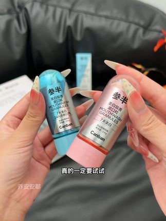 不需要牙刷也能刷牙,出门约会也能随时随地口气~ #参半 #漱口粒 #参半漱口粒 #爱牙护牙 #清新口气