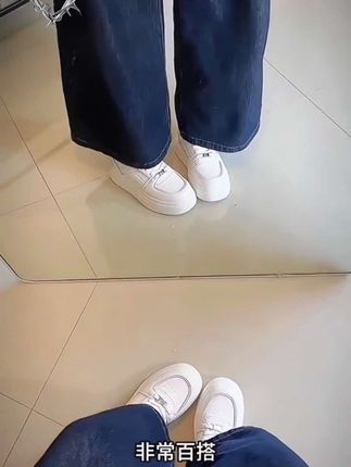 6cm小白鞋女款2025爆款增高小个子厚底韩版百搭板鞋夏季透气女鞋#好物分享##同款在橱窗 #鞋子推荐