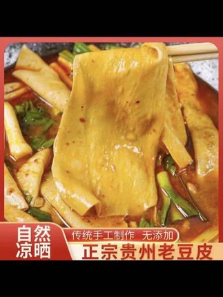 #冬天怎么少得了火锅 #已经到了吃火锅的旺季