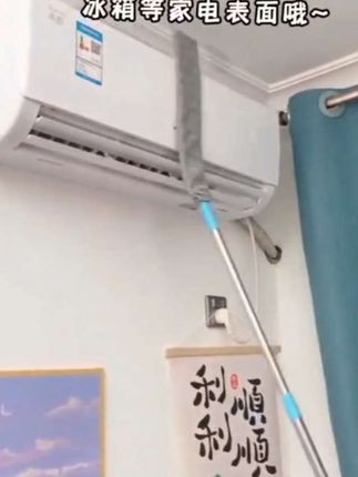 可伸缩除尘掸子长款床底沙发底冰箱底除尘掸静 电吸附双层加厚布头#缝隙刷 #除尘掸子 #居家好物 #好物推荐🔥 好