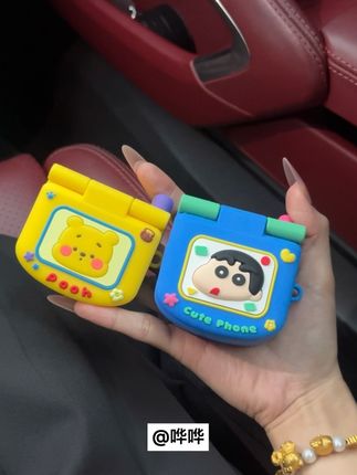 好可爱的耳机壳吖,好朋友我们一人一个叭 #爱了爱了 #也太可爱了吧 #女孩子花点钱怎么啦 #少女心 #闺蜜同款