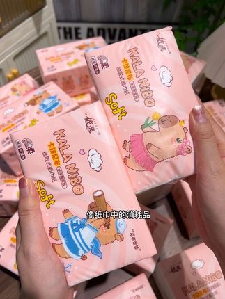 哇噻噻!这个价竟然到手24大包巨无霸抽纸!关键质量还嘎嘎好!可可爱爱的包装无论摆在哪里都好好看!#抽纸#好用的大包纸巾推荐#纸巾#超便宜超划算