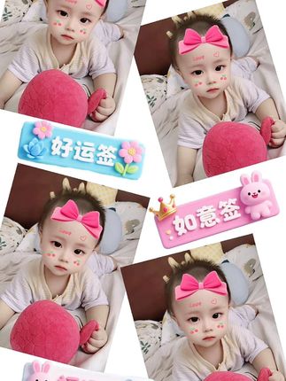 我家的欢喜宝贝男生女相,福泽绵长#萌宝 #宝宝 #可爱 #人类幼崽 #也太可爱了吧 @DOU+小助手 @抖音小助手