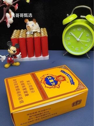 #过滤烟嘴#焦油过滤器#烟民看过来#是时候安排一下啦