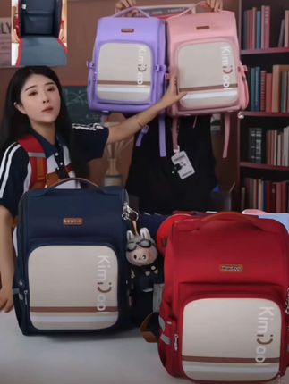 #学生书包#减负书包#大容量 #护脊书包选轻的 #中小学生书包
