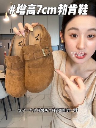 #我要上热门 #抖音小助手 #通勤搭配 #强烈推荐 #平价好物 @DOU+小助手 @抖音小助手