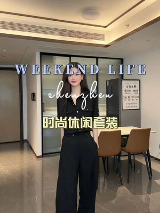 2025夏季新款时尚套装女帅气双排扣上衣宽松显瘦阔腿裤休闲两件套#看过来 #帅气 #休闲套装 #时尚 #显瘦穿搭