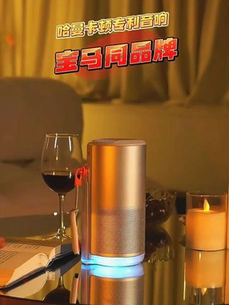 不是贵的买不起,是国补15%1字头的更有性价比!#投影仪 #极米投影仪 #便携投影仪 #露营投影仪 #家庭影院