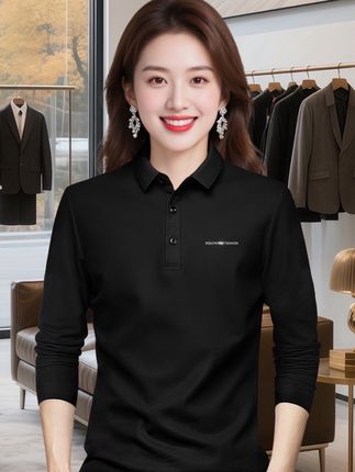 #polo衫 #简约大气 #品质男装