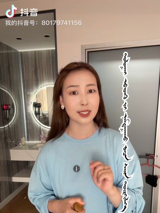 #自用好物分享