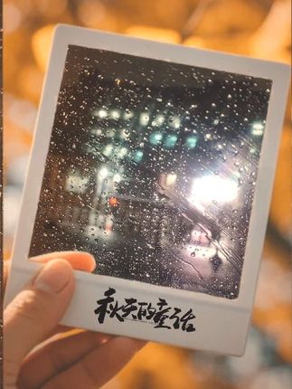 看那些爷爷奶奶们至少提前 1 个小时在校门口等着接娃,我想孩子们放学后看到心里定是暖暖的……#中学门口 #一场秋雨一场寒 #我的抖音生活日记 #接娃放学 #教育是学生梦想启航的地方