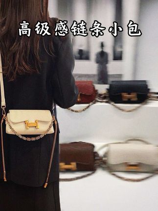#百搭包包 #包包推荐 #时尚美包 #女包斜挎包高级感轻奢 #斜挎包