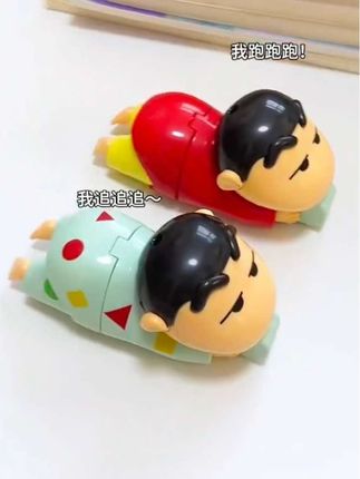 会爬的蜡笔小新太可爱啦,别说宝宝了,我自己都能看一天,好萌#蜡笔小新爬行玩具#蜡笔小新 #哄娃神器 #自己玩的不亦乐乎#母婴好物