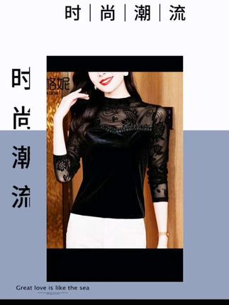 新款#丝绒上衣女春秋款半高领蕾丝打底衫长袖T恤,高端洋气女人味小衫
