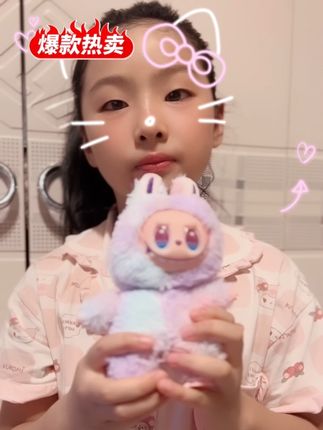 labuladu拉布拉新款三代前方高能系列马卡龙搪胶娃娃玩具人偶公仔#毛绒玩具 #也太可爱了吧 @文姐爱生活 @DOU+小助手