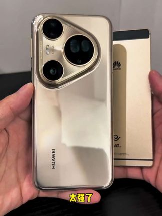 未拆封 Huawei/华为 Pura 80 Ultra 原装 未拆封 Huawei/华为 Pura 80 Ultra 原装国行未激活 全国联保一年#华为pura80ultra