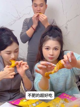 好吃到不想说话!国庆假期必备盐焗鸡翅,越吃越香,根本停不下来,解压又满足#笑笑姐 #好东西一起分享 #快来一起尝个鲜 #吃货必备 #盐焗鸡翅