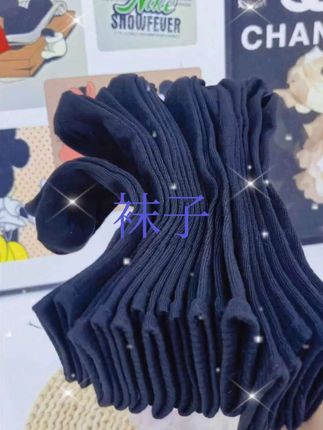 100%新疆棉袜子,男女黑白纯棉中筒袜 #袜子控 #袜子 #纯棉袜 四季纯色运动吸汗防臭ins潮