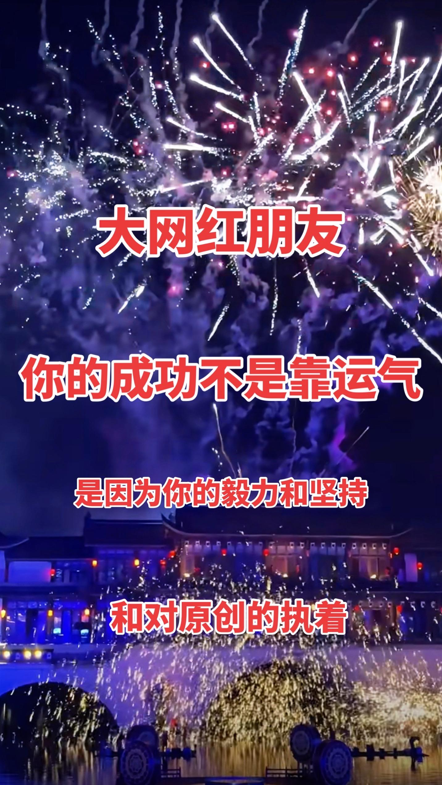 #活着的意义就是活着本身 #演唱会现场live #强烈推荐 #现场live #图文热点来了