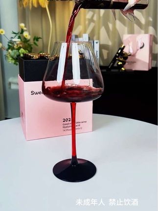 【中秋礼物】14.5度澳洲微醺半甜红葡萄酒晚安小酒100ml*12支#半甜红葡萄酒#晚安小酒 #红酒#微醺#小酒喝起来