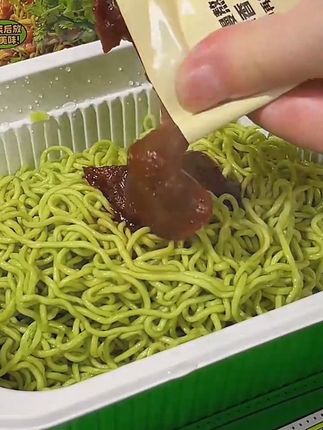 白象香菜面