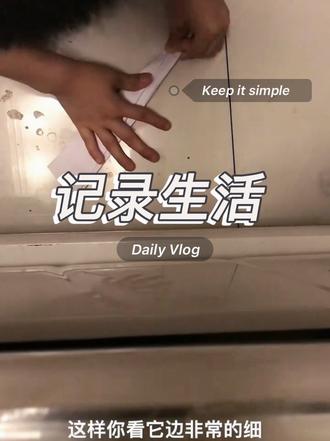 中级版纸飞机#纸飞机的520种折法