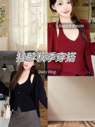 #杜克和一哥 #杜克环游世界 #孟加拉的故事 #交换世界计划