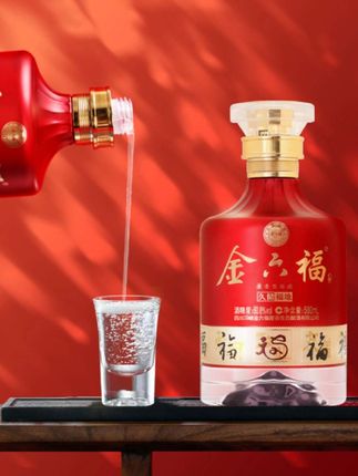 金六福久储福地 纯粮食白酒 婚庆 50.8度500ml*6瓶#纯粮酿造 #性价比超高 #中秋送礼#红红火火#白酒推荐