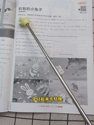 小学英语提升,阅读理解是关键,每天做一篇英语阅读,你就知道他的英语有多轻松。#小学英语阅读 #小学英语时文阅读 #小学英语提升