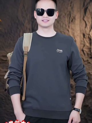 高档时尚吉普品牌圆领卫衣#高品质时尚卫衣 #品质男装 #休闲百搭