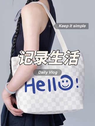 小清新休闲布包夏季时尚百搭大容量单肩潮流女士通勤包大学生上课#包包推荐 #种草 #质量杠杠的好 #好物推荐🔥 #爱了爱了