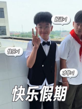 #阳光帅气 #见怪不怪姿势要帅 #走到哪里都是舞台 #帅气十足