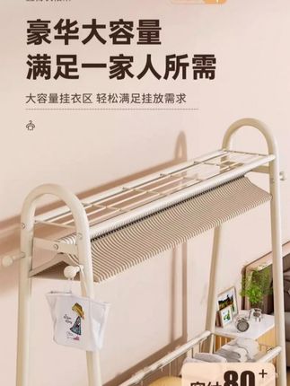 晾衣架落地家用晒衣架阳台卧室挂衣架子简易室内单杆式衣架置物架#晾衣架 #挂衣架 #置物架