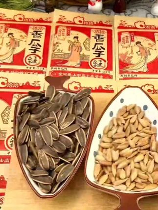 独立小包装,酥脆香醇、个个颗粒饱满,晚上没事的时候来一包别提有香了#恰恰风味瓜子#