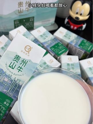 快来囤这个脱脂纯牛奶!奶味贼浓郁,关键还是零脂肪#谁懂啊真的很好喝 #牛奶推荐 #脱脂纯牛奶