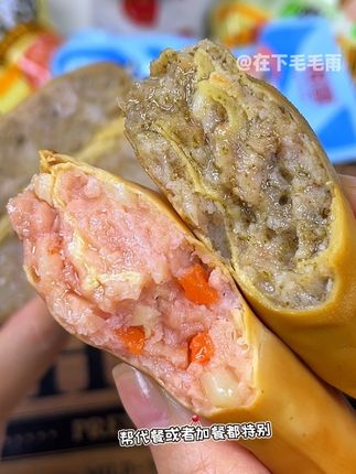 晚上饿了馋了吃的最多的就是这个#豆皮肉卷!三个口味都很绝!满满的蛋白质和膳食纤维!解馋好吃又管饱!#蛋白质 #代餐 #开袋即食 #妈呀太香