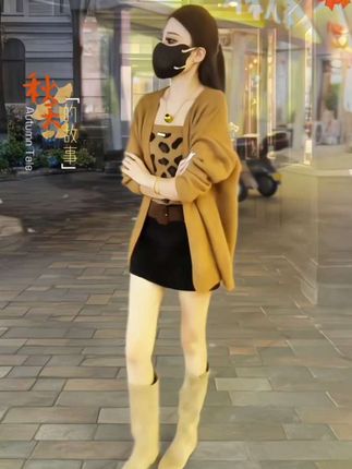 秋装搭配一整套2025年新款百搭豹纹吊带针织开衫高腰短裙三件套装