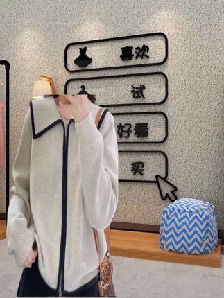 #我要上热门🔥 针织秋季女长袖韩系毛针织衫网红时尚百搭女装翻领#慵懒风穿搭 #只做高品质 #针织衫 #毛衣穿搭 @DOU+上热门