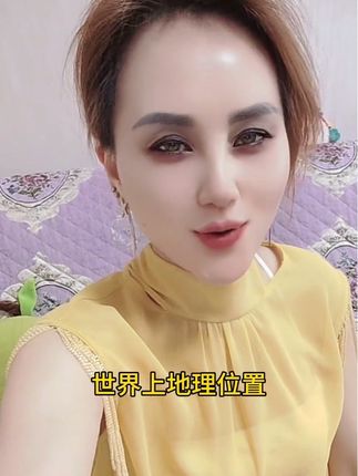 深山土蜂蜜,纯正又便宜,大家都喜欢吃#强烈推荐 #农家土蜂蜜 #蜂蜜 #纯蜂蜜