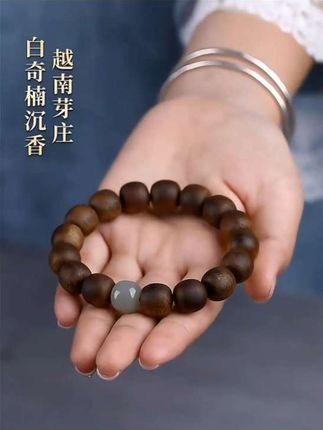 #沉香手串 #老料沉香 #手串 #男女同款手串 #文玩爱好者  高端越南芽庄沉香全沉水白奇楠香味高级感老料桶珠男女款手串